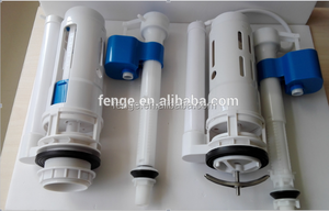 Toilette flash valve et remplir valve pour toilette réservoir - Product Image 2