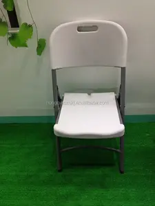Белые садовые складные стулья из пластика, съемный стул для свадебной вечеринки, дешевые свадебные стулья из Китая для продажи