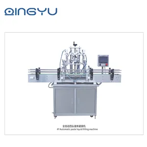 Full automatic plastic bottle water filling machine/ 4 heads of the liquid filling machine