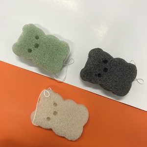 Custom Packaging Flower Shape Grey/Bamboo Charcoal Konjac <strong>Sponge</strong> Baby Bath <strong>Sponge</strong> <strong>for</strong> Body Use <strong>Exfoliating</strong> Facial Cleansing Ball - Product Image 4