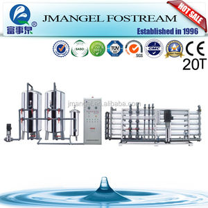 Système de traitement d'eau industriel à <span class=keywords><strong>prix</strong></span> d'usine / Machine de traitement d'eau 12m3/h / Traitement d'eau biotechnologique - Product Image 2