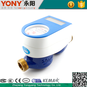 Efectivamente controlable de buena calidad altamente sensible medidor de agua - Product Image 1