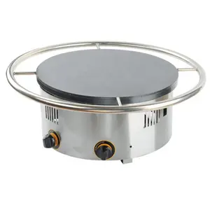 Commercial Diameter 45cm Electric/Gas Rotary Pancake Machine Hotcake Pancake Stove Bread Griddle Cake Frying Machine