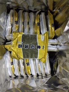 Chine Usine Moins Cher Snack Algues <span class=keywords><strong>Nori</strong></span> Feuilles - Product Image 5