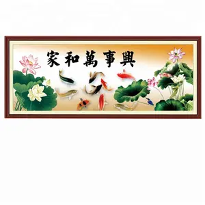 لوحة فسيفساء ماسية على الطراز الصيني الكلاسيكي ديكور منزلي