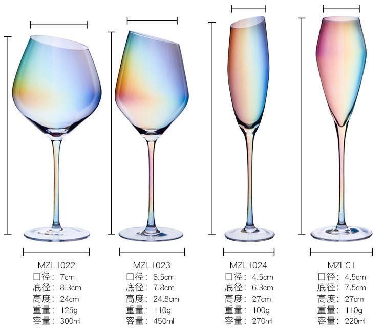 16oz Wholesale Color Glasses Goblet  Salute White wine glass Rainbow  Wine Glasses