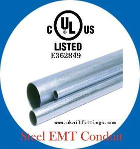 Okchâle — tuyaux métalliques électriques, produits EMT - Product Image 4