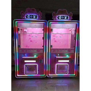 Hot Selling Indoor Entertainment Game <strong>Machine</strong> Coin Operated <strong>Grab</strong> Toy Star Crane Claw <strong>Machine</strong> - Product Image 6