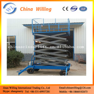 Qualité supérieure se vendent <span class=keywords><strong>bien</strong></span> chine électrique mobile ciseaux table élévatrice - Product Image 1
