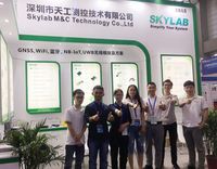 El SKYLAB 150m AP router soc wifi chipset atheros AR9331 GSM módulo wifi
