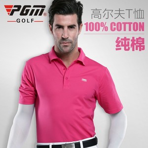 2015 PGM personalizzati degli uomini <span class=keywords><strong>abbigliamento</strong></span> da golf per la vendita - Product Image 5
