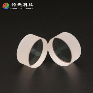 Lente Óptica de Vidrio de Cuarzo de Sílice Fundida con Recubrimiento AR UV, Lente <span class=keywords><strong>Plano</strong></span> Convexa/Cóncava, Lente Biconvexa/Bicóncava - Product Image 2