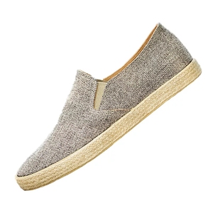 Hombres ropa Casual Slip-on ancho marrón cuerda blanca Foxing de goma zapatos de lona - Product Image 6