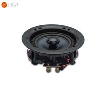 HiVi SWAN Hi-Fi VQ 5 pouces 6 pouces 8 pouces haut-parleurs de musique de fond haut-parleurs de sonorisation coaxiaux étanches au plafond