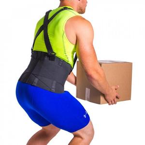 Đai Hỗ Trợ Lưng Đàn Hồi Với Dây Treo Lưng Đai Hỗ Trợ Lưng Dưới Cho Nam Và Nữ - Product Image 2