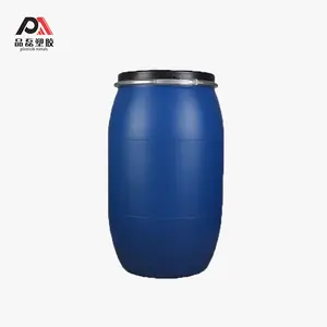 200L HDPE Kunststoff zylinder