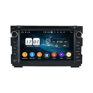 KD-7194 7 inç Android multimedya araba Stereo radyo ses DVD GPS navigasyon Android araç dvd oynatıcı oynatıcı CEED 2006-2012