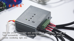 具有CE和RoHS证书的安全漏水检测器4区域漏水检测泄漏保护设备 - Product Image 4