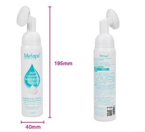 Soins De la peau Eskinol Naturals Nettoyant Pour Le Visage