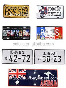Decorativo 3d en relieve de aluminio del coche de metal de la placa de número de placa