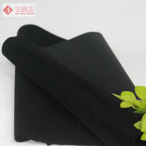 Bán Hot Đen RPET Bông Flock Nhung Vải Túi <span class=keywords><strong>Nylon</strong></span> Nhung Vải - Product Image 3