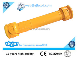 Khớp trục chân vịt Swc-120wh trục <span class=keywords><strong>cardan</strong></span> - Product Image 2