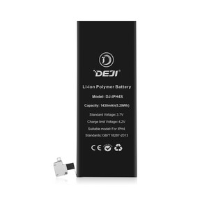 Alta capacidad 1540 mAh para el <span class=keywords><strong>iPhone</strong></span> <span class=keywords><strong>4S</strong></span> batería <span class=keywords><strong>de</strong></span> polímero <span class=keywords><strong>de</strong></span> litio - Product Image 4