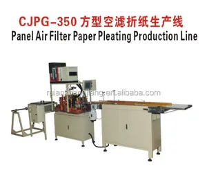 Customized PU Panel Air Filter Rotary Pleating Machine 350mm Width