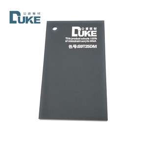 <span class=keywords><strong>Duke</strong></span> Frosted 3mm 6mm acrílico blanco y negro - Product Image 4