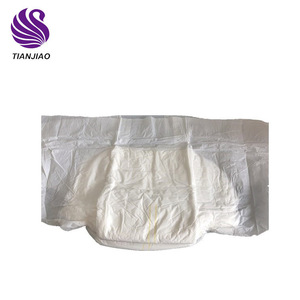 Peaudouce adulto riutilizzabile pannolini merris giapponese bambo pannolino ospedale pannolini per adulti di trasporto del campione - Product Image 3