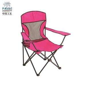 Улучшенный открытый складной стул Кемпинг легкий - Product Image 1