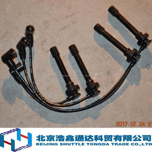 Original Foton camiones-Cables de bujias de cilindro 1.2.3.4 tunland 2037 (SMW250507/SMW250508/SMW250509/ SMW250506) - Product Image 1