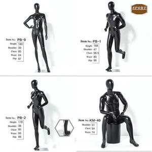 Xinji Matte Black Spier Oefenpop Mannen Sport Mannequins Mannelijke Running Vrouwelijke Etalagepop - Product Image 5