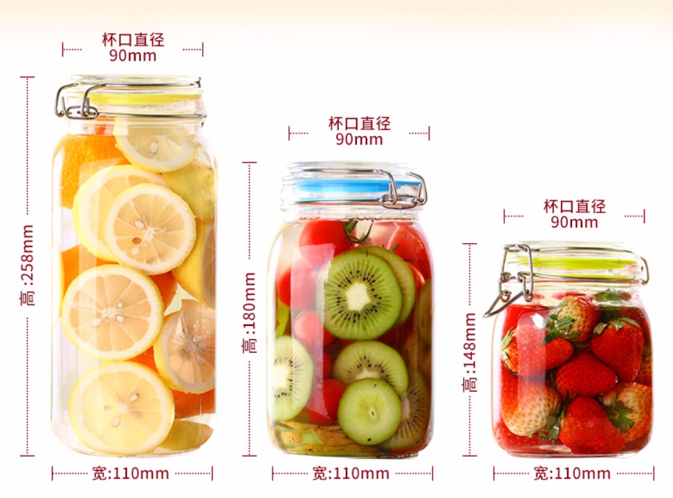 Candy Cookie Empty Spice Kitchen Food Storage Glass Containers Jar With Lids