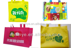 Bán Tự Động Không Dệt Đôi Xử Lý Túi Làm Máy - Product Image 4