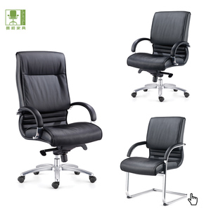 Ofis patron deri döner sandalye/PU veya üst deri ofis yönetici deri sandalyeler/Yönetici deri büro sandalyeleri - Product Image 1
