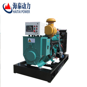 Biogas/ CNG/ LPG 150kw Máy phát điện khí - Product Image 2