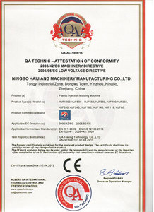 Haijiang HJW 390 scatola che fa macchina cassa che fa macchina macchina di stampaggio ad iniezione macchina con il buon prezzo - Product Image 6