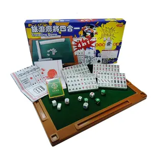 2.3CM Portable Ivory Color Mini 4 In 1 Traveling Mahjong Set with Folding Table