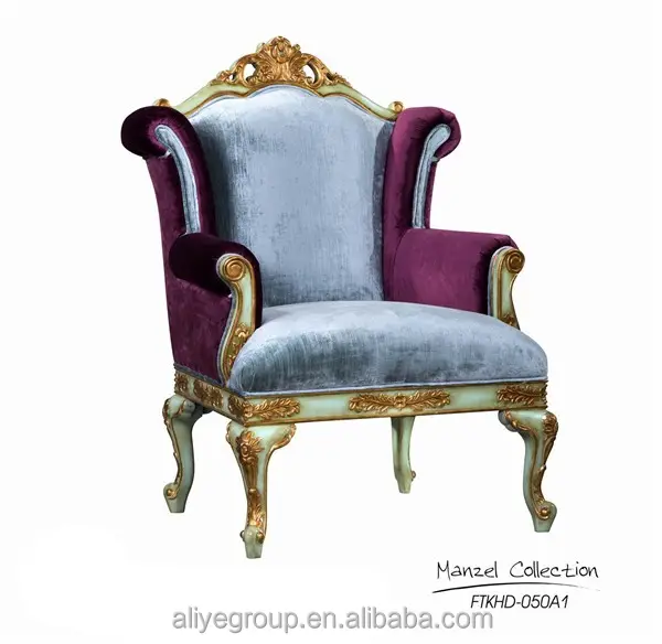 FT20-luxury classic home furniture gold plating roman chair