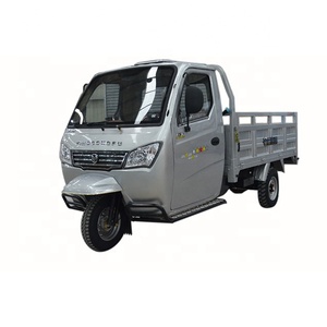 Triciclo de Carga/Motocicleta de Tres Ruedas con Enfriamiento por Agua y Frenos de Aceite de <span class=keywords><strong>200</strong></span> CC, Fabricado en China - Product Image 1