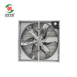 Ventilateur à balancier de 1220 mm / ventilateur d'évacuation pour élevage de volailles - Product Image 1