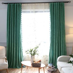 Cortina de terciopelo opaca de Color sólido grueso de lujo, paneles de tela, cortinas para sala de estar, gran oferta, cortinas de ventana de fantasía europea - Product Image 2