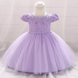 In Stock Newborn Baby Girl Frock Design Toddler Kids Party Wear Dresses Flower Girl Wedding Ball Gown