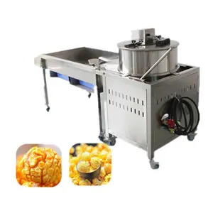 焦糖爆米花制作机制造商热空气波普尔玉米粉扑小吃食品机