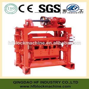 El precio de china concret de bloque que hace la máquina, durable de bloque de cemento que hace la máquina - Product Image 1