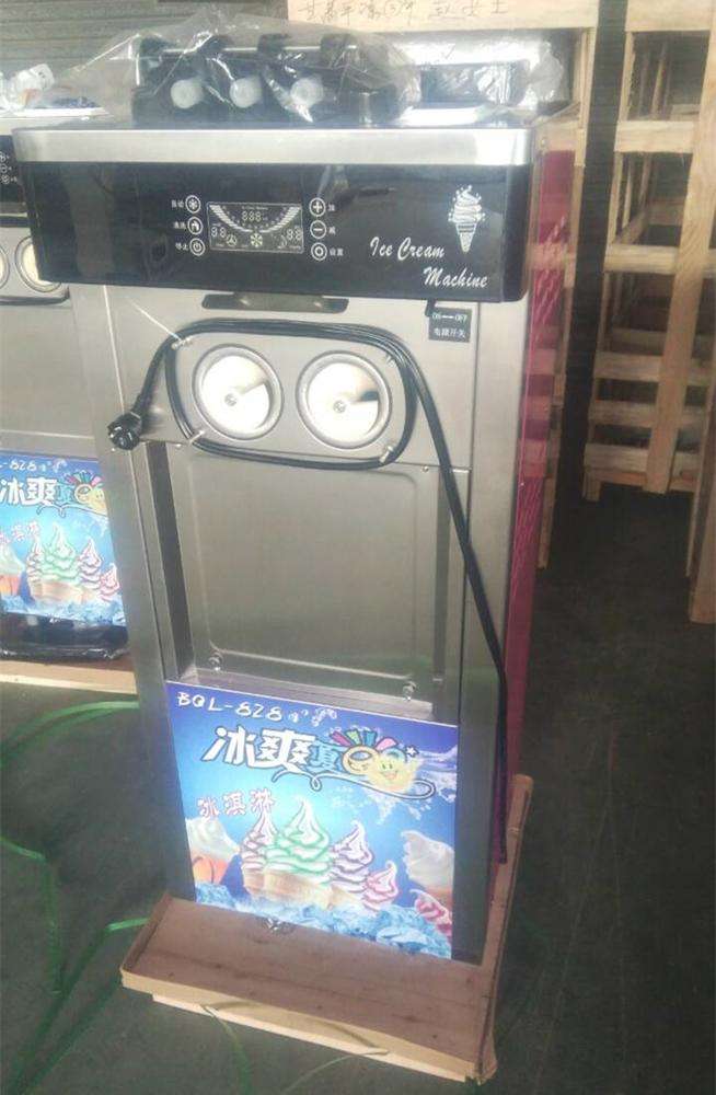 アイスクリームバッチフリーザー/業務用ソフトクリームマシン/3種