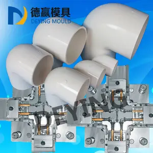 塑料 PVC 大弯头/弯管管件注塑模具