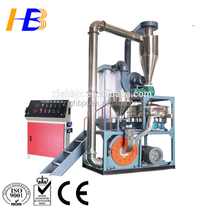 MF-500 Modell Haustier Schrott Plastik pulver - Product Image 2