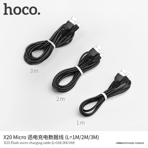 Hoco. X20 Đèn Flash Sạc Cáp PVC 2.0A Micro USB 1M 2M 3M - Product Image 3